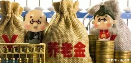  #新农#农村户口，在公司交了五险一金，老家的新农合可以不交吗