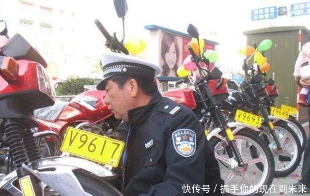  [摩托车]农村电动车、摩托车被强制要求“上牌”，“考驾照”，