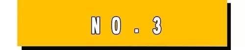 姑娘们没有大长腿，就别强行“一字马”了，行吗?