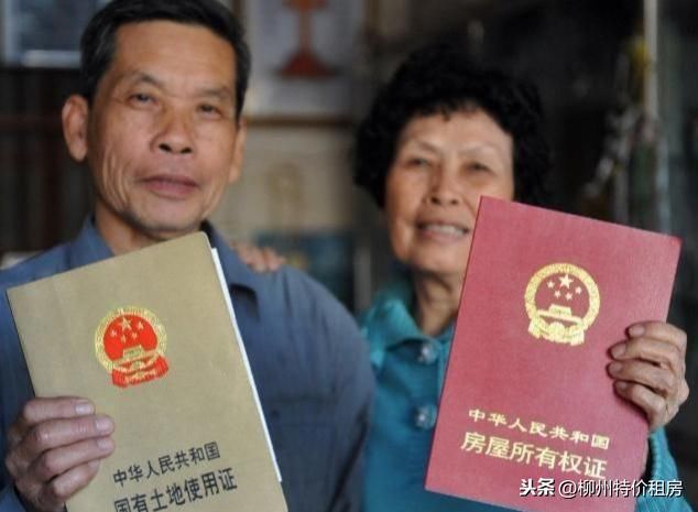 专家：未来还有5亿农民进城买房，难道真的可行？