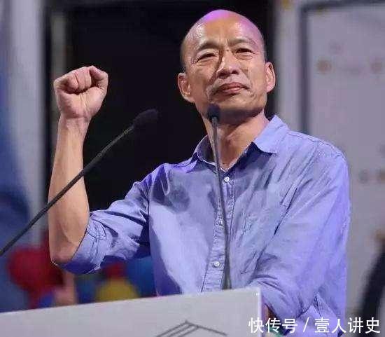 韩国瑜现在究竟如何是好选还是不选！