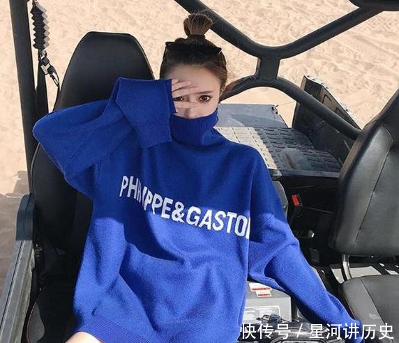 『迷人』时下的温度还是微凉的,怕冷的女生可以这样穿,时尚迷人