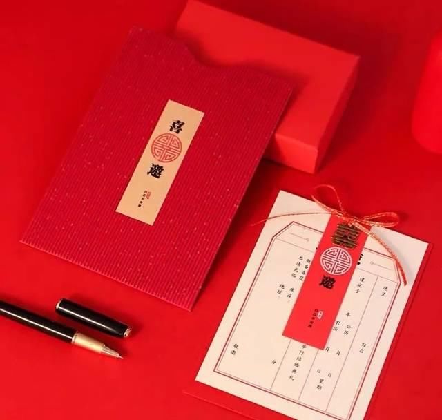  [新人]婚礼的第一步，从邀请新人开始，这份请柬攻略很专业