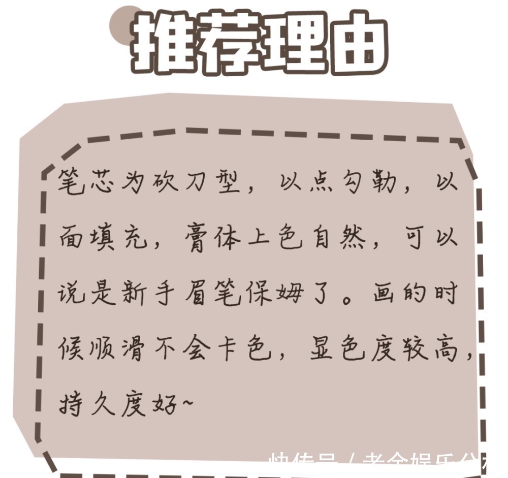  『拥有』拥有这些平价彩妆，变美的路上再也不用吃土了
