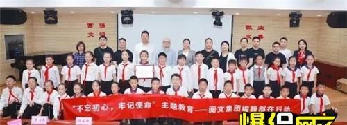 阅文集团网络文学作家“现实主义万里行”系列培训班圆满结束