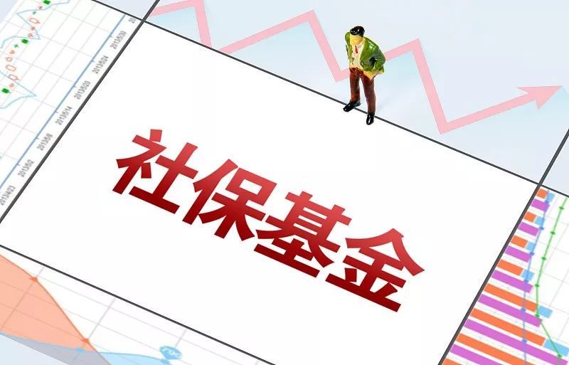  「养老金」快转给爸妈看！今年，养老金会有这些新变化→