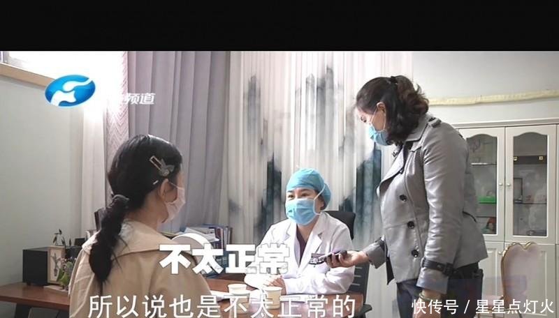  医院工作人@郑州东方整形想要修复双眼皮 谁料眼上起脓包