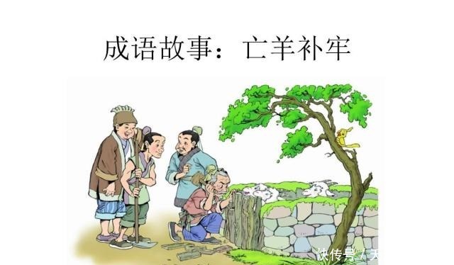  和人没|屈原投江后那幡然醒悟的楚顷襄王