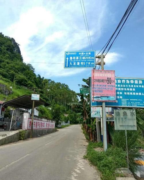  「泡沫箱」万峰湖真的是钓鱼人的天堂吗？