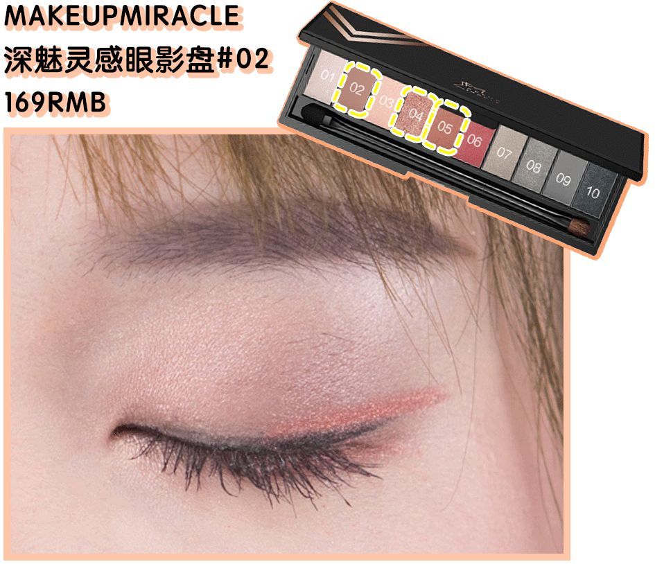 为什么她工作不如我，升职加薪却比我快？