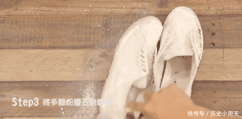  「运动鞋」get这份鞋子清洁保养指南！每天都像穿新鞋~~