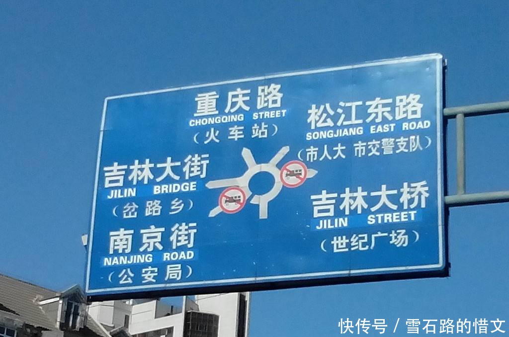 中国街道命名很多城市用省市名称，背后原因和规律你知道吗