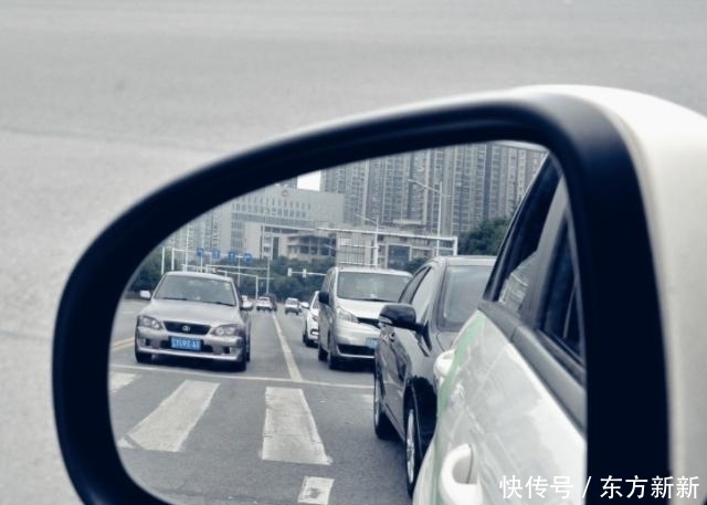  司机|新手司机不懂怎么看后视镜判断车距？一起来学一学，让行车