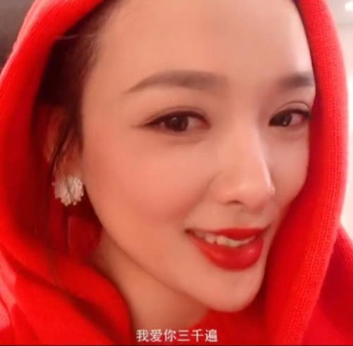 香秀■《乡村爱情》香秀近照各种美 成为整个系列最好看的人？