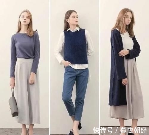  选择■上班族看过来这么穿绝对气质好看，一学就会