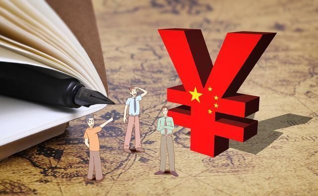 别只看GDP，还有财政收入！上半年全国31省份地方财政收入对比