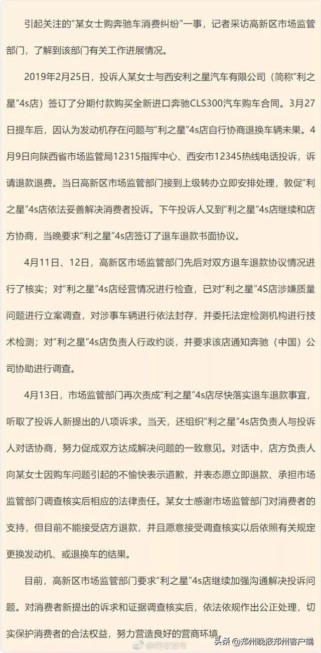 t014ae6115066ccc2d6.jpg?size=640x1300