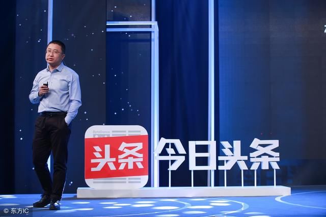 传今日头条接手A站,而背靠腾讯的B站今天要上