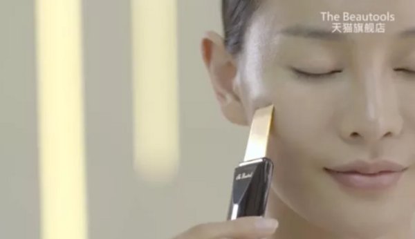 脸很重要，这几样法宝了解一下?