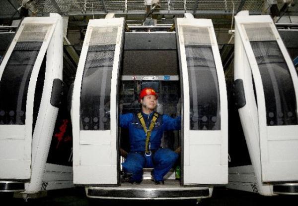 绝壁上的“天路医生”