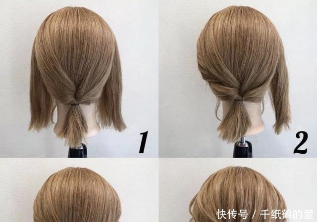 齐肩发怎么扎比较好看日本妹子看了都想要这种发型！