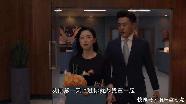 精英律师栗娜与罗槟