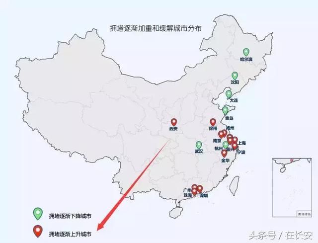 漫天谣言后 谈谈我支持西安汽车限购的原因