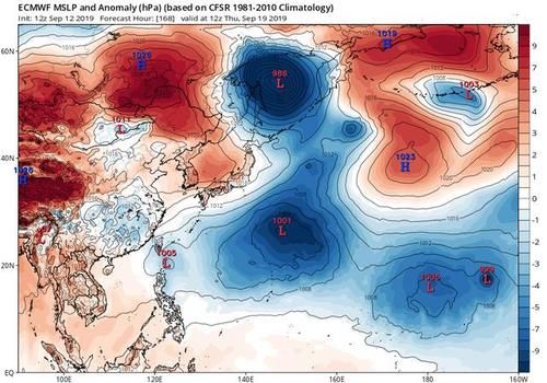  【胚胎】人气王台风胚胎95W或进入南海，真正有威胁的台风可能在