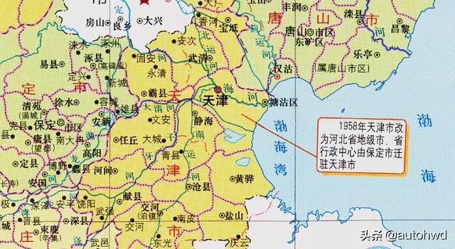 哪些城市曾经是直辖市，有没有你的家乡？