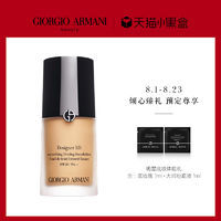 干皮星人分享几款好用还想回购的护肤、彩妆品