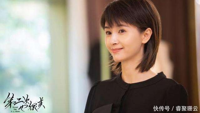 第二次也很美的俞非凡