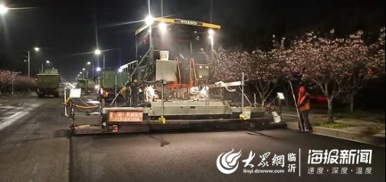  维修@临沂对蒙河路（广州路至南京路段）沥青路面进行彻底维修