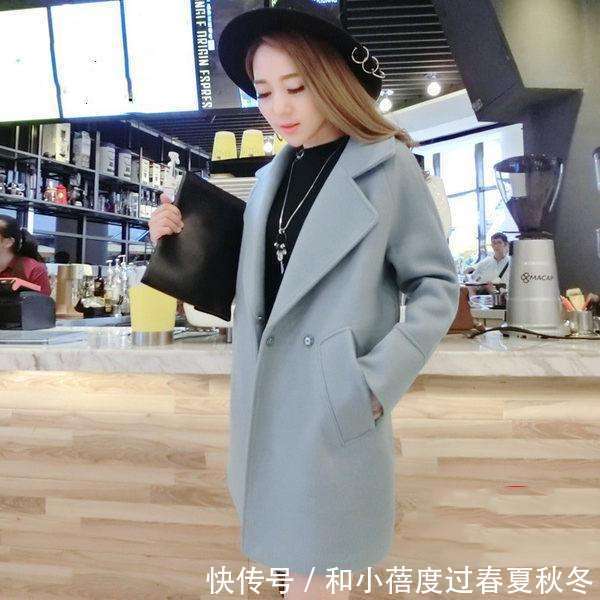 女人的衣服不能乱买, 今年流行这样的大衣和打底衫, 不贵又洋气