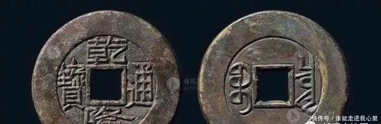  「大样」对乾隆大样的一点看法
