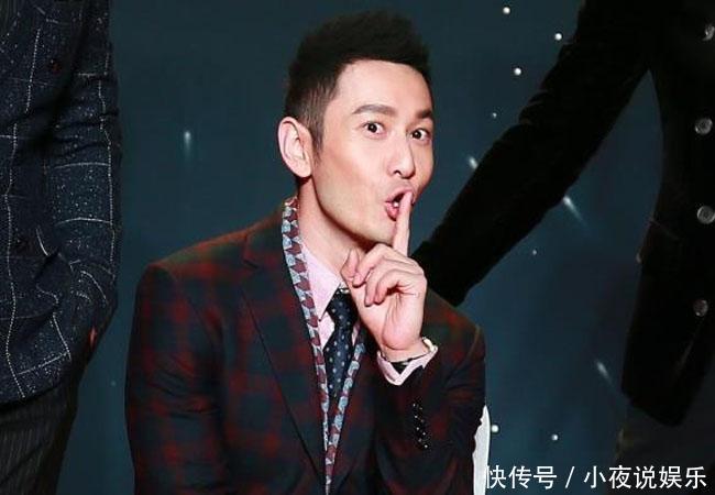 黄晓明涉及股票操纵案件是真是假?为何圈内只有三人力挺他?