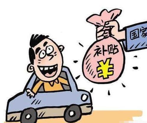 农村户口的人买了职工社保，享受4050政策吗？听听专家怎么说