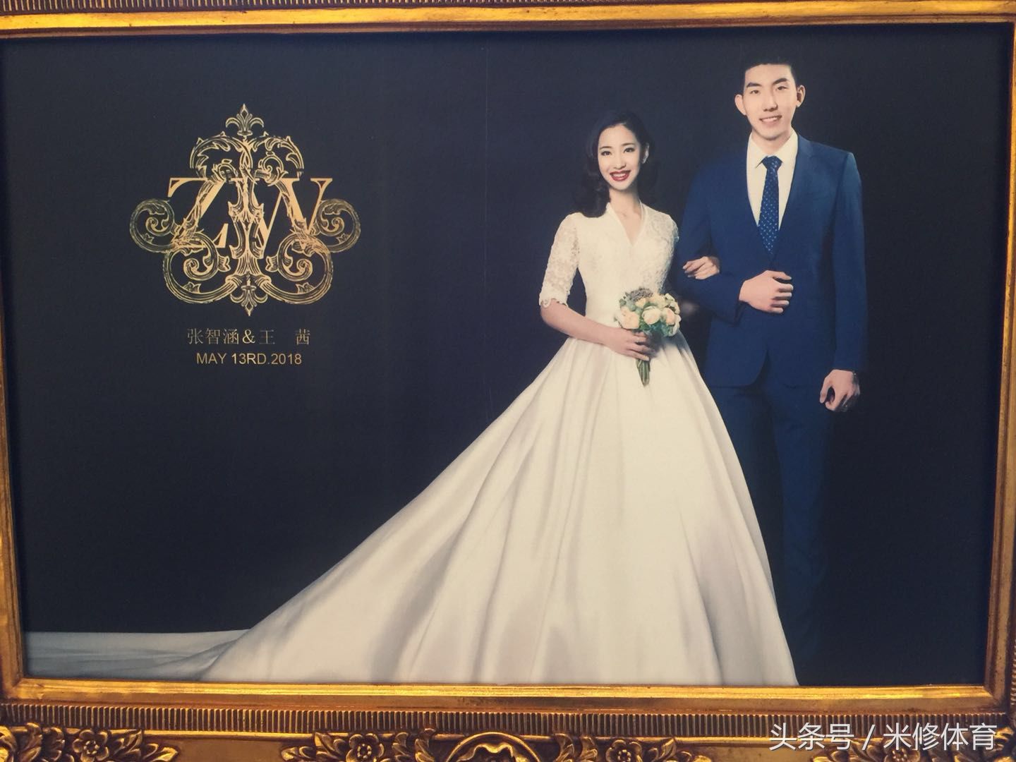 前女排国手超梦幻婚礼,父亲王宝泉致辞,新郎是