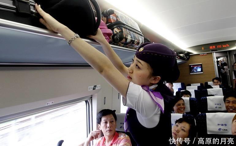  #网约车#为什么有人宁愿坐20多小时的火车，也不坐几个小时高铁