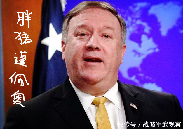  『国家』纽约市长喊话特朗普，直言太耻辱，世界上竟没有任何国家援助美国