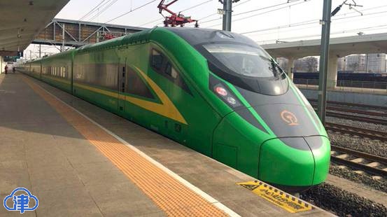 高铁蓟州站迎来首辆“绿巨人”动车组 在京至北戴河间运营