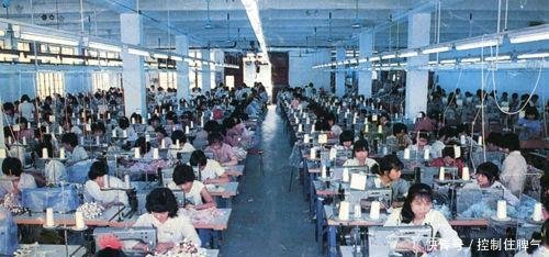中国第一代“打工妹” 平均年龄23岁, 工资比大学生还高