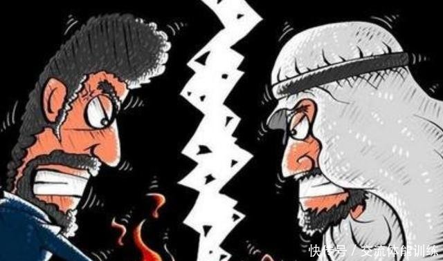 伊朗有没有加入联合国