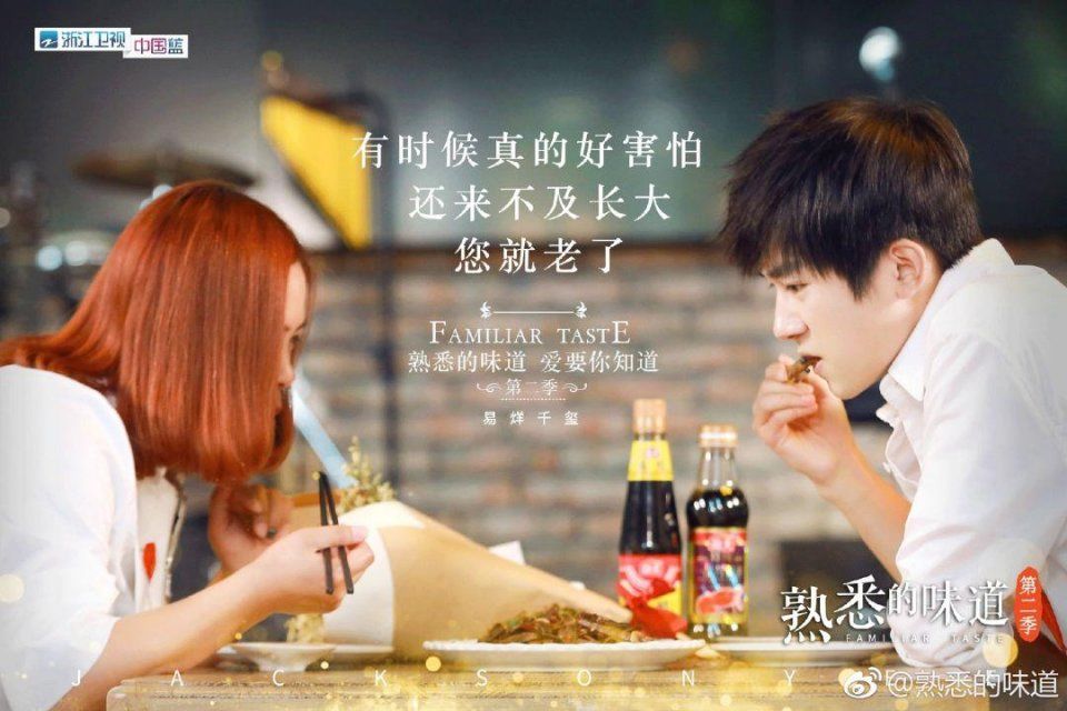 30岁的助理说，和17岁的四字弟弟谈恋爱，绝对不是姐弟恋