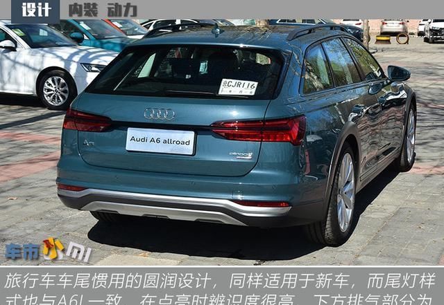  【实拍】奥迪旅行车到店实拍，六缸发动机配四驱，奔驰：我可都1.5T了！