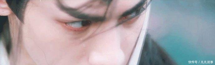 编剧承认注水、男二发文否认! 《香蜜》这是要把一手好牌打烂吗