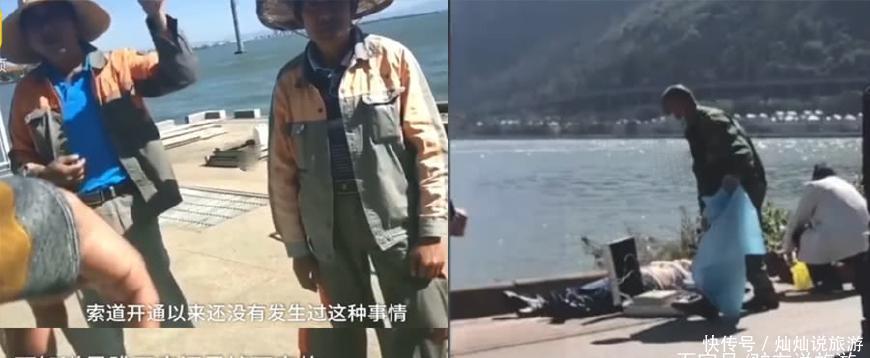 云南的昆明湖，居然发生这种事，网友：以后旅游再不坐缆车了！