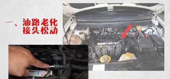 「已有」萧山所有车主注意！赶紧检查爱车，已有车主中招，场面惊险……