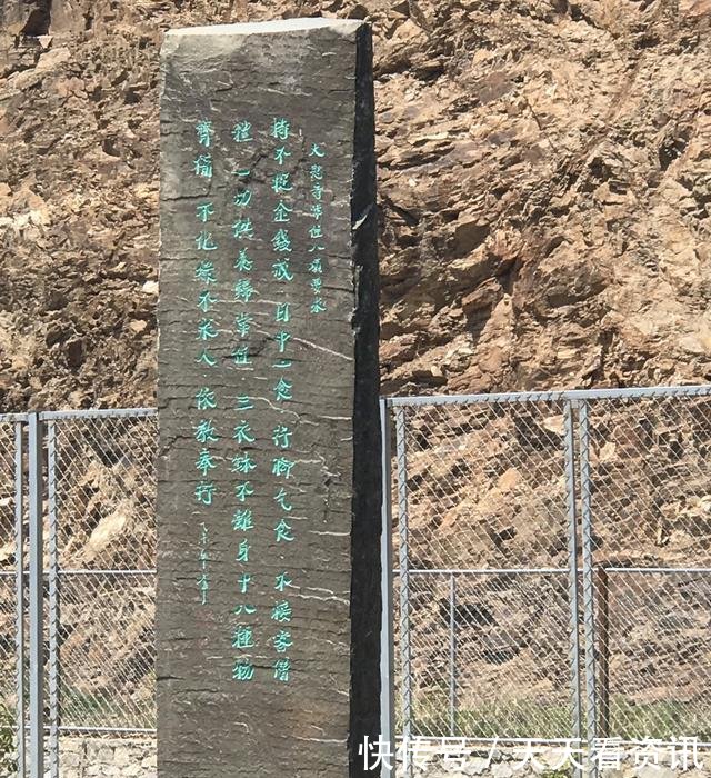 河南少林寺和辽宁大悲寺里的和尚，谁才是真的和尚