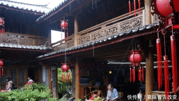 云南最良心古镇，免门票拒绝商业化，你去过吗？