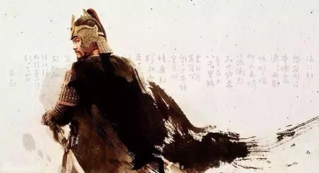  霸气■岳飞书法，不一般的霸气！岳飞书法，不一般的霸气！